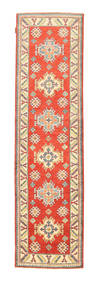  78X286 Small Kazak Fine Rug Wool, Carpetvista
