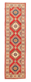  Kazak Fine Rug 82X289 Wool Small Carpetvista
