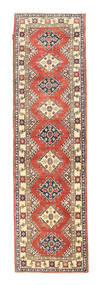  84X294 Small Kazak Rug Wool, Carpetvista