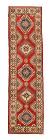 80X297 絨毯 オリエンタル カザック Fine 廊下 カーペット (ウール, パキスタン) Carpetvista