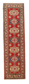  82X300 Small Kazak Rug Wool, Carpetvista