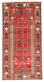 Belutsch Teppich 128X255 Persischer Wollteppich Klein Carpetvista