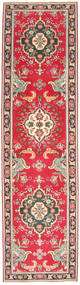83X338 絨毯 タブリーズ パティナ オリエンタル 廊下 カーペット (ウール, ペルシャ/イラン) Carpetvista