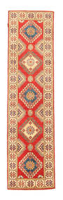 80X310 Tapete Kazak Fine Oriental Passadeira (Lã, Paquistão) Carpetvista