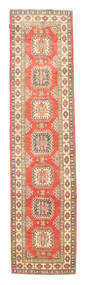 83X355 Small Kazak Rug Wool, Carpetvista
