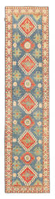  Oriental Kazak Rug 76X324 Runner
 Wool, Pakistan Carpetvista
