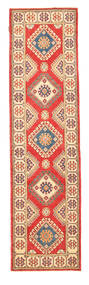  Kazak Fine Rug 82X304 Wool Small Carpetvista