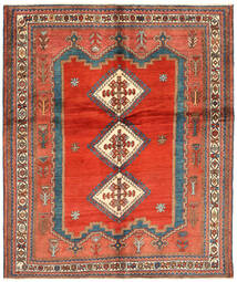 160X192 Afshar Teppich Orientalischer (Wolle, Persien/Iran) Carpetvista