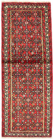 Persian Hosseinabad Rug 67X190 Runner
 (Wool, Persia/Iran)