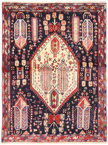 145X199 Afshar Rug Oriental (Wool, Persia/Iran) Carpetvista