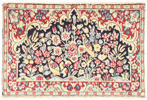  Kerman Rug 57X85 Persian Wool Small Carpetvista