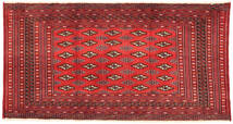  Persischer Turkaman Teppich 68X135 (Wolle, Persien/Iran)