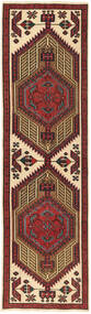  Oriental Sarab Patina Rug 52X195 Runner
 Wool, Persia/Iran Carpetvista