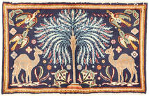Keshan Rug Rug 56X93 Wool, Persia/Iran Carpetvista