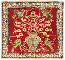 絨毯 オリエンタル タブリーズ 68X70 正方形 (ウール, ペルシャ/イラン)