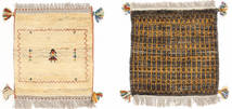 40X40 Gabbeh Persisch Fine Teppich Moderner Quadratisch (Wolle, Persien/Iran) Carpetvista