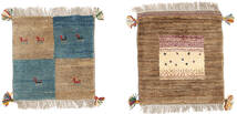 Gabbeh Persisch Fine Teppich 40X40 Quadratisch Wolle, Persien/Iran Carpetvista