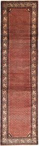  82X317 Sarough Mir Teppich Läufer Persien/Iran Carpetvista