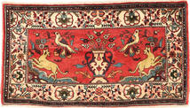 Tapis D'orient Rusbar Figural/Pictural 66X120 (Laine, Perse/Iran)