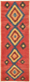 130X368 絨毯 オリエンタル キリム ファーシュ 廊下 カーペット (ウール, ペルシャ/イラン) Carpetvista