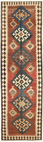 145X493 Kilim Fars Rug Oriental Runner
 (Wool, Persia/Iran) Carpetvista