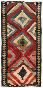  123X260 Small Kilim Fars Rug Wool, Carpetvista