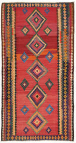 147X283 Kilim Fars Rug Oriental (Wool, Persia/Iran) Carpetvista