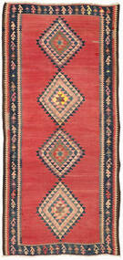  128X270 Small Kilim Fars Rug Wool, Carpetvista