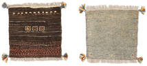  Gabbeh Persia Fine Rug 40X40 Persian Wool Small Carpetvista