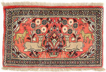  45X72 Medallion Small Sarouk Pictorial Rug Wool, Carpetvista
