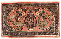  Persischer Bidjar Teppich 45X73 (Wolle, Persien/Iran)