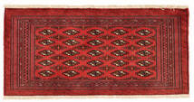 Turkaman Teppich 50X105 Wolle, Persien/Iran Carpetvista