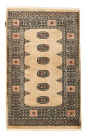  Pakistan Bokhara 2Ply Rug 94X152 Wool Small Carpetvista