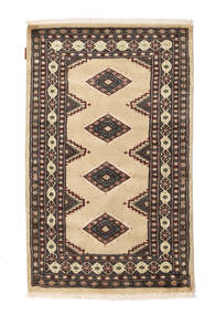  Pakistan Bokhara 2Ply Rug 93X148 Wool Small Carpetvista