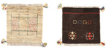 40X40 Gabbeh Persisch Fine Teppich Moderner Quadratisch (Wolle, Persien/Iran) Carpetvista