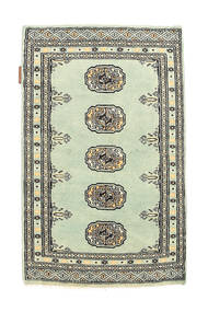 60X93 絨毯 オリエンタル パキスタン ブハラ 2Ply (ウール, パキスタン) Carpetvista