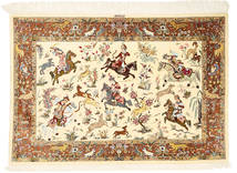  Persischer Ghom Seide Teppich 105X150 (Seide, Persien/Iran)