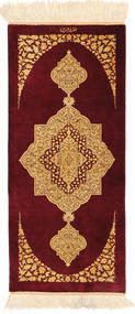 37X87 絨毯 クム シルク 署名: Zaeri オリエンタル 廊下 カーペット (絹, ペルシャ/イラン)