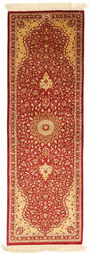 48X147 Qum Silk Rug Oriental Runner
 (Silk, Persia/Iran)
