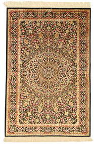  Orientalischer Ghom Seide Signatur: Ghom Nami Teppich 100X148 Seide, Persien/Iran