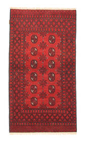 95X183 Afghan Fine Rug Oriental (Wool, Afghanistan) Carpetvista