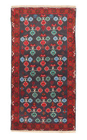  102X193 Baluch Fine Rug Persia/Iran Carpetvista
