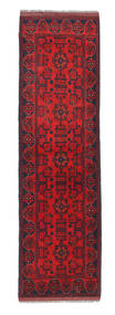 83X297 Afghan Khal Mohammadi Orientalisk Hallmatta (Ull, Afghanistan) Carpetvista