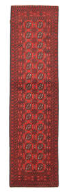  77X294 Medallion Small Afghan Fine Rug Wool, Carpetvista