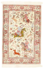 絨毯 ペルシャ クム シルク 81X124 (絹, ペルシャ/イラン)