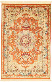 77X120 Qum Silk Signed: Rezai Rug Oriental (Silk, Persia/Iran) Carpetvista