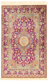  74X120 小 クム シルク 署名: クム Ahmadi 絨毯 絹