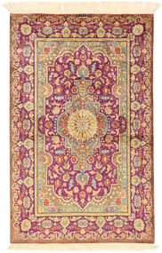 74X123 Qum Silk Signed: Qum Ahmadi Rug Oriental (Silk, Persia/Iran) Carpetvista