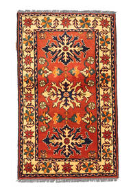 絨毯 オリエンタル アフガン Kargahi 81X137 (ウール, アフガニスタン)