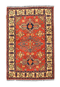  82X121 Klein Afghan Kargahi Teppich Wolle, Carpetvista
